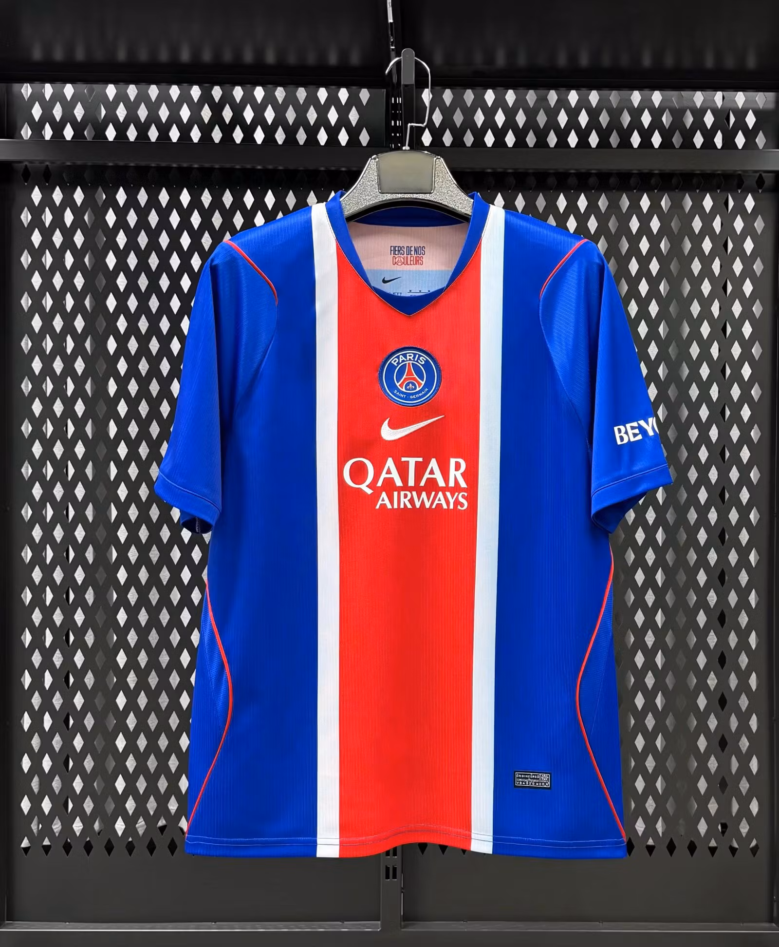 PSG Fan Local 2026/27